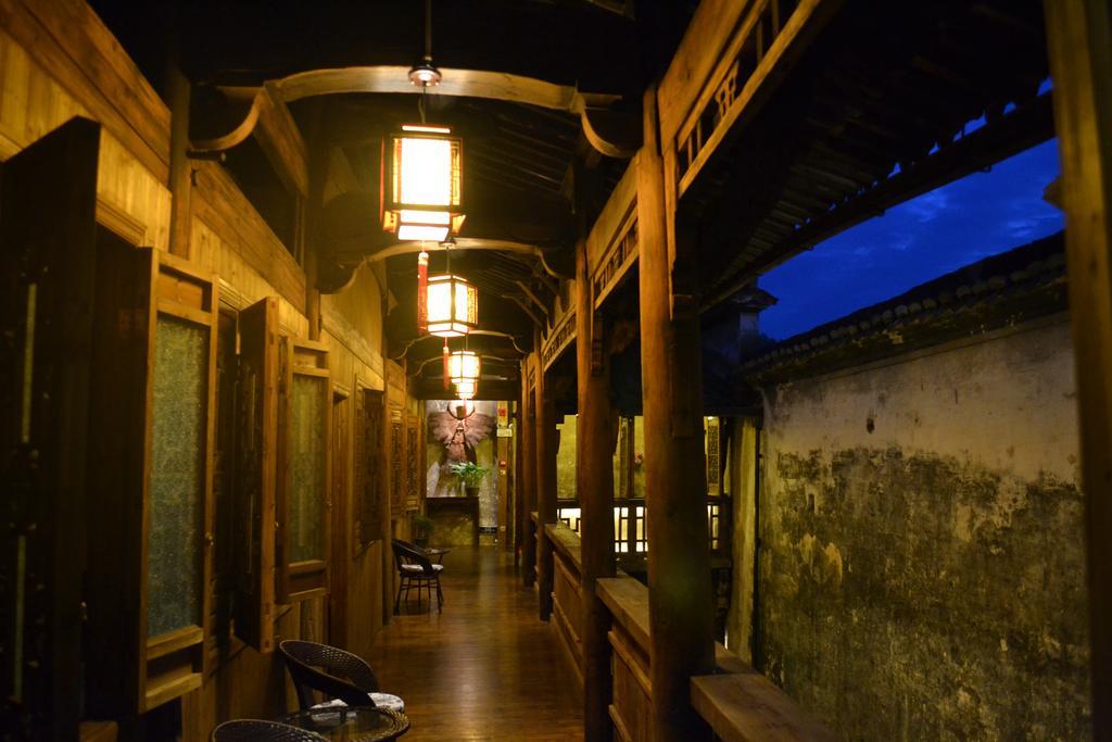 Huangshan Xidi Shang De Tang Yi (Anhui) Exterior foto