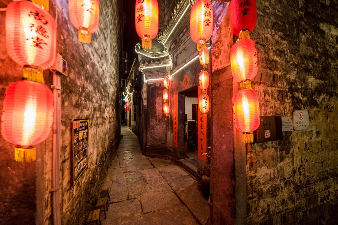 Huangshan Xidi Shang De Tang Yi (Anhui) Exterior foto