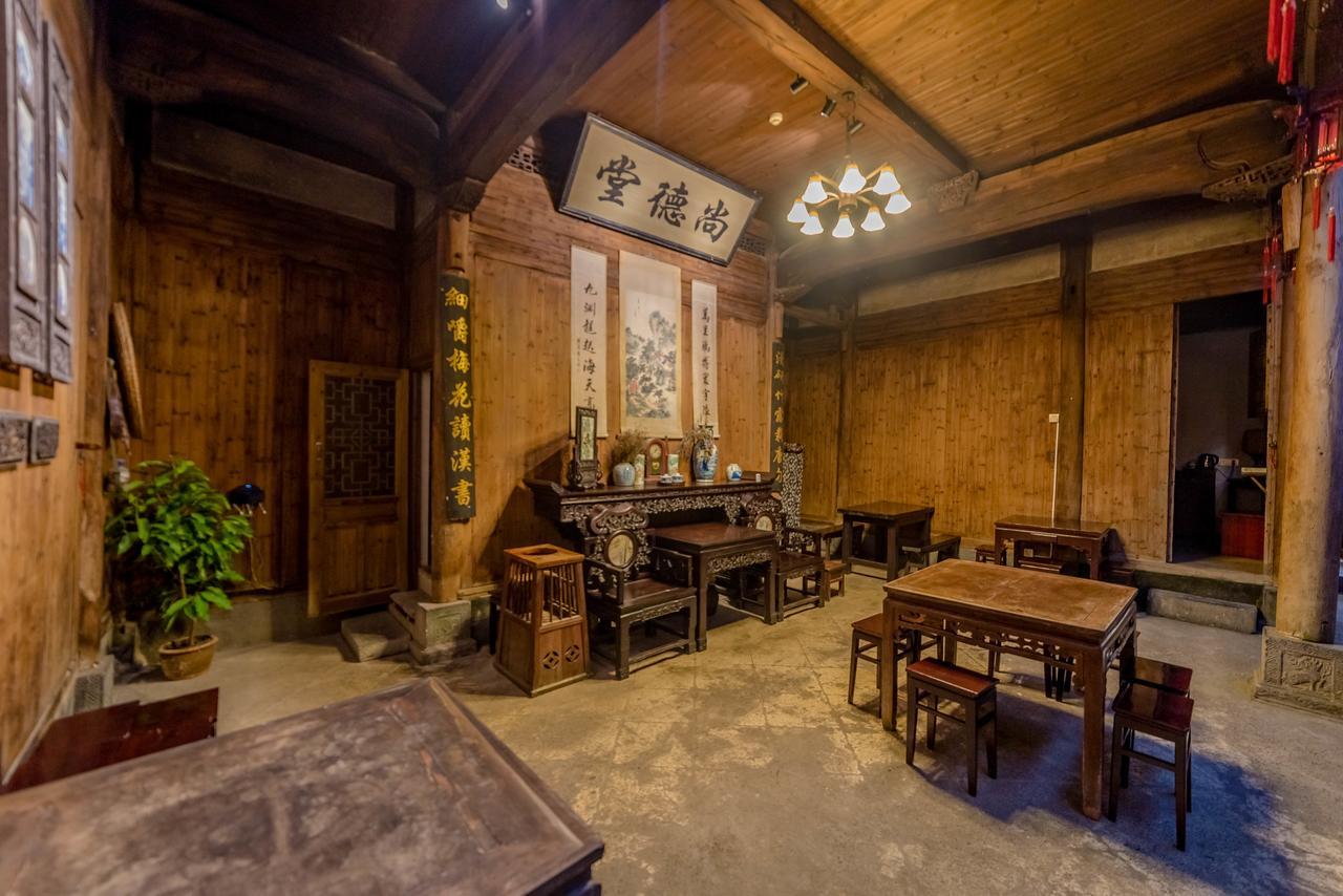 Huangshan Xidi Shang De Tang Yi (Anhui) Exterior foto