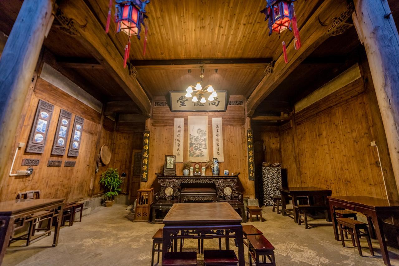 Huangshan Xidi Shang De Tang Yi (Anhui) Exterior foto